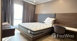 ยูนิตที่เหลืออยู่ในโครงการ เนทูร่า กรีน เรสซิเดนซ์