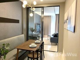 1 спален Кондо в аренду в Noble Ploenchit, Lumphini