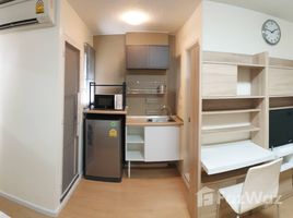 ขายคอนโด สตูดิโอ ในโครงการ ลุมพินี คอนโดทาวน์ ร่มเกล้า - สุวรรณภูมิ, คลองสามประเวศ