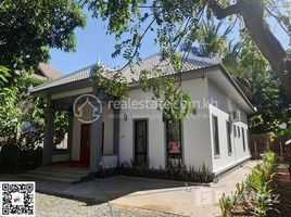 2 Habitación Apartamento en alquiler en 2Bedrooms Villa For Rent Siem Reap-Sala Kamreuk, Sala Kamreuk