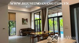 Những căn hiện có tại Montgomerie Links