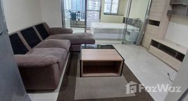 ยูนิตที่เหลืออยู่ในโครงการ ศุภาลัย โอเรียนทัล เพลส สาทร-สวนพลู