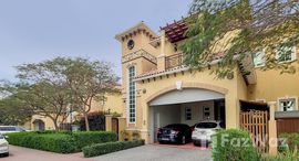  Gallery Villas الوحدات المتوفرة في 