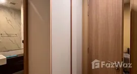 ยูนิตที่เหลืออยู่ในโครงการ โนเบิล บี นายทีน