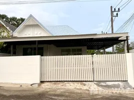 ขายทาวน์เฮ้าส์ 3 ห้องนอน ในโครงการ บ้านพร้อมพันธ์ พรีเมี่ยม บีทาวน์, ป่าคลอก, ถลาง, ภูเก็ต