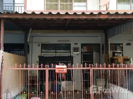 3 chambre Villa for sale in Lat Phrao, Bangkok, Lat Phrao, Lat Phrao