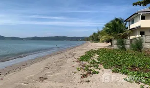 N/A Land for sale in Takat Ngao, Chanthaburi 