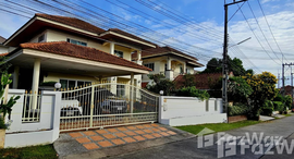 ยูนิตมือสองและให้เช่า