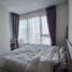 2 Bedroom Condo for rent at Chewathai Kaset - Nawamin, Sena Nikhom