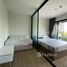 1 Bedroom Apartment for rent at Kave Town Shift, Khlong Nueng, Khlong Luang
