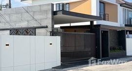 ยูนิตมือสองและให้เช่า