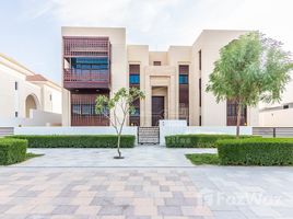7 спален Вилла на продажу в District One Mansions, District One, Mohammed Bin Rashid City (MBR)