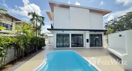 ยูนิตมือสองและให้เช่า