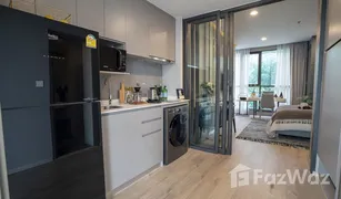 1 Bedroom Condo for sale in Thung Mahamek, Bangkok The Crown Residences