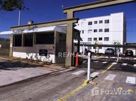 2 Schlafzimmer Reihenhaus zu verkaufen in Presidente Prudente, São Paulo, Presidente Prudente, Presidente Prudente