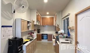 3 Bedrooms House for sale in Nong Prue, Pattaya Grand PMC 7