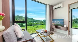 Unités disponibles à Viva Patong