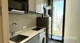 ยูนิตที่เหลืออยู่ในโครงการ สกายไรส์ อเวนิว สุขุมวิท 64