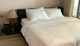 1 Schlafzimmer Wohnung zu verkaufen in Na Kluea, Pattaya Wongamat Tower