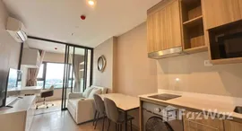 ยูนิตที่เหลืออยู่ในโครงการ ไลฟ์ รามา 4 - อโศก