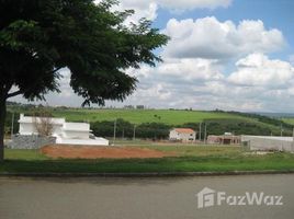 在Centro出售的 土地, Itanhaem, Itanhaem, 圣保罗州一级, 巴西