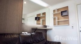 ยูนิตที่เหลืออยู่ในโครงการ ลุมพินี เพลส พระราม 4-กล้วยน้ำไท