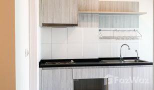 1 Bedroom Condo for sale in Thung Song Hong, Bangkok Aspire Ngamwongwan