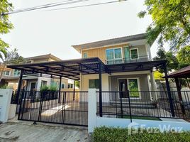 3 Schlafzimmer Haus zu vermieten im Chaiyapruek Ramindra-Phrayasurain, Bang Chan, Khlong Sam Wa