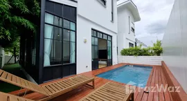 ยูนิตมือสองและให้เช่า