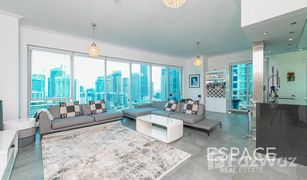 2 Schlafzimmern Appartement zu verkaufen in Al Sahab, Dubai Paloma Tower