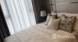 ยูนิตที่เหลืออยู่ในโครงการ แอสปาย อ่อนนุช สเตชั่น