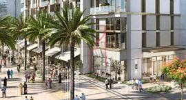 Available Units at Burj Crown
