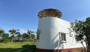 10 Bedrooms Villa for sale in Nong Na Saeng, Chaiyaphum 