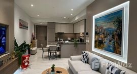 The Metropole Thu Thiem 在售单元