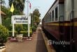 Prachuapkhirikhun Train Station