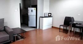 ยูนิตที่เหลืออยู่ในโครงการ เบลล์ แกรนด์ พระราม 9