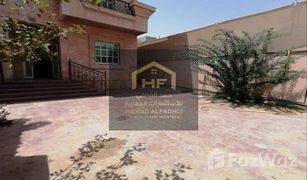 6 Schlafzimmern Villa zu verkaufen in Al Rawda 3, Ajman Al Rawda 3 Villas