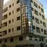 2 غرفة نوم شقة للبيع في Bel appartement bien ensoleillé en vente en plein centre de Martil, NA (Martil), Tétouan, Tanger - Tétouan