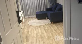 ยูนิตที่เหลืออยู่ในโครงการ นีเวร่าคอนโด เอกมัย-รามอินทรา