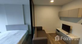 Available Units at Modiz Interchange