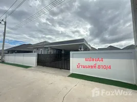 3 Bedroom House for sale at Baan Saransiri Hua Hin, Hin Lek Fai