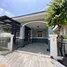 ขายบ้านเดี่ยว 3 ห้องนอน ในโครงการ บ้านวรินทร รังสิต - คลอง3, ลำลูกกา