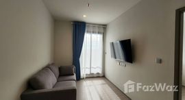 ยูนิตที่เหลืออยู่ในโครงการ ไลฟ์ อโศก ไฮป์