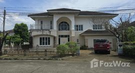 ยูนิตมือสองและให้เช่า