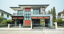 Available Units at Baan Anansiri