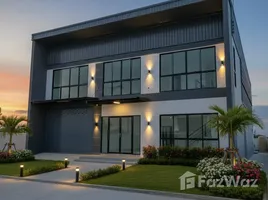 ขายที่ดิน ในโครงการ หมู่บ้านปิ่นทองแลนด์ แฟคทอรี่, ละหาร, บางบัวทอง, นนทบุรี