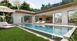 ยูนิตที่เหลืออยู่ในโครงการ บ้านสวนทิวลิป