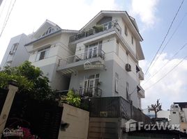 Studio House for sale in Binh Thanh, Ho Chi Minh City, Ward 25, Binh Thanh