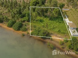  Land for sale in Ko Chang Trat, Ko Chang, Ko Chang, Trat