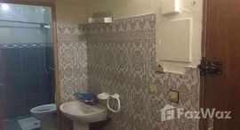 Доступные квартиры в Appartement a louer